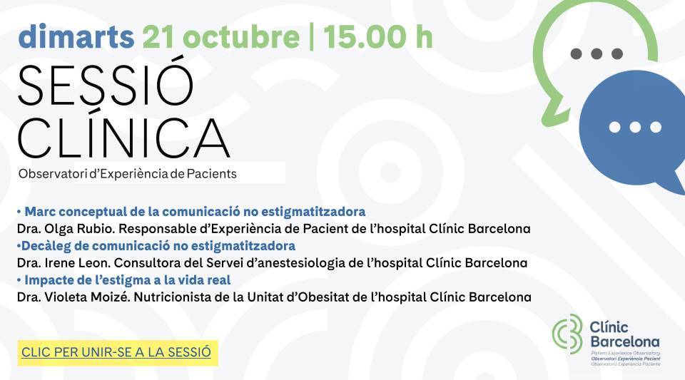 Sesión clínica Observatorio Experiencia de paciente | octubre 2025